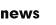 Actualités